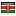 amplifyempire.com server is located in Kenya